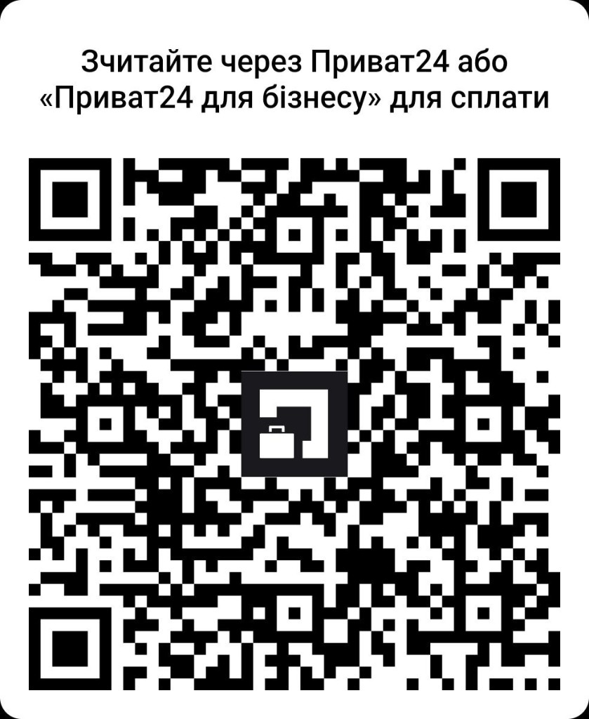 QR-код для донату Privat24